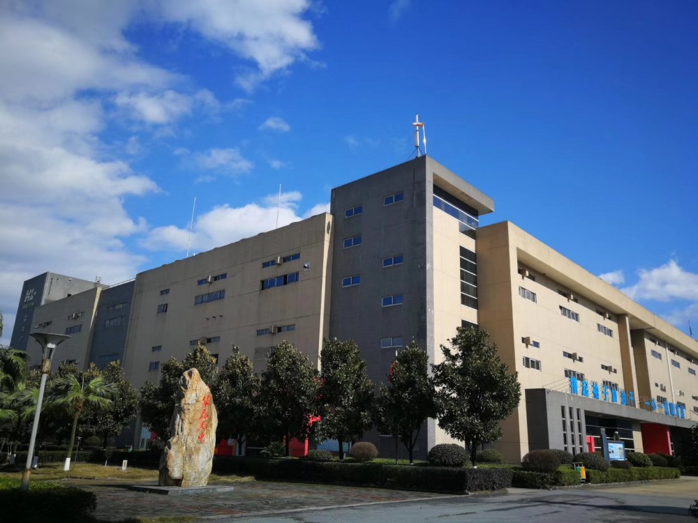 华磊光电新增一项健康照明芯片发明专利